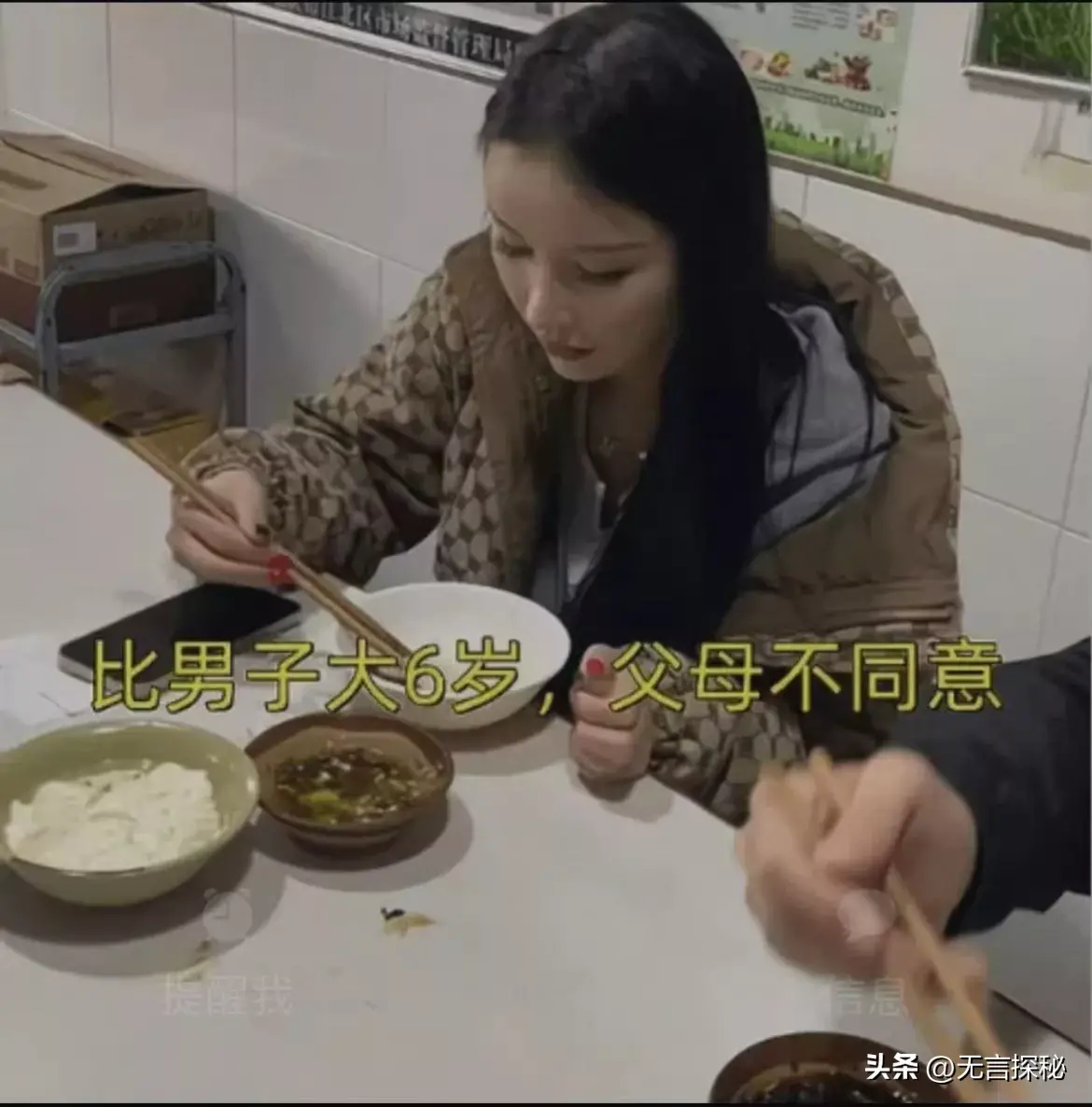 小男生爱上大姐姐有什么表现