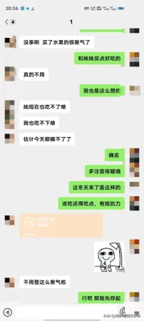 相亲女是好女孩的表现