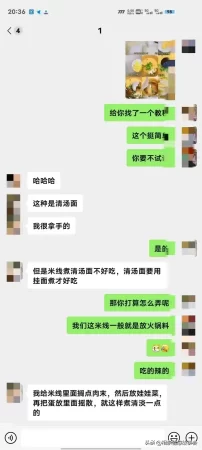 相亲女是好女孩的表现