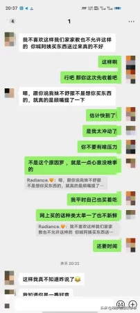 相亲女是好女孩的表现