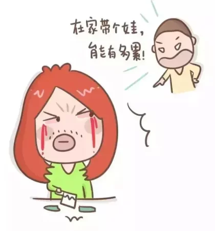 索取型父母的心理？索取型的父母不管子女的困难？